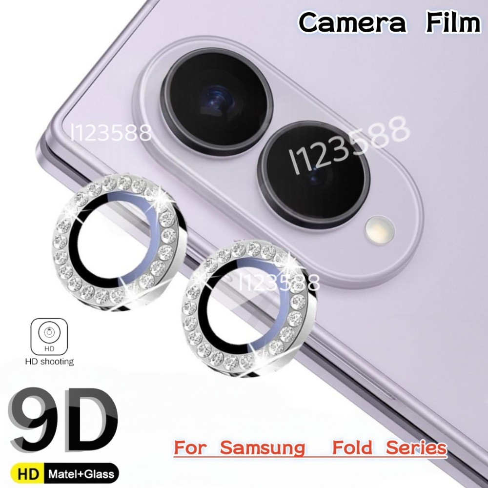 HD กระจกนิรภัยกล้องเลนส์ Protector สําหรับ Samsung Galaxy Z Fold8 Ultra พับ 8 8Ultra Fold8Ultra 5G 2026 เพชรโลหะกล้องเลนส์ป้องกันฟิล์มแก้ว