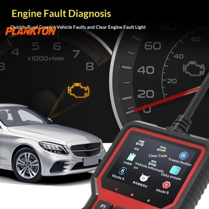 [YANG] V519 Professional Obd2 Scanner Usb Powered เครื่องมือวินิจฉัยยานยนต์สําหรับการตรวจจับความผิดพ