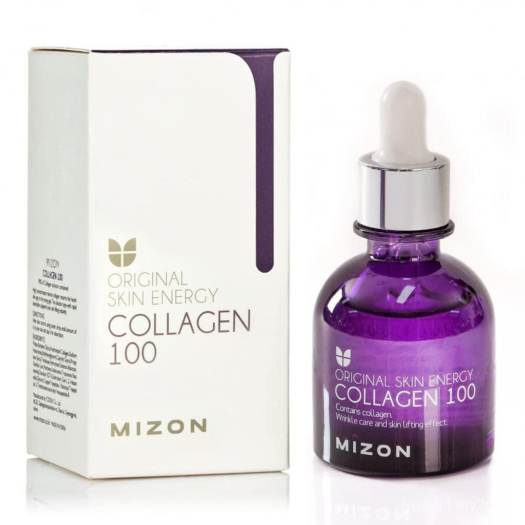 MIZON Snail Mucin Repair Ampoule เซรั่มหอยทากเกาหลีพร้อมเปปไทด์และวิตามินอี Hydrating Snail Skincare