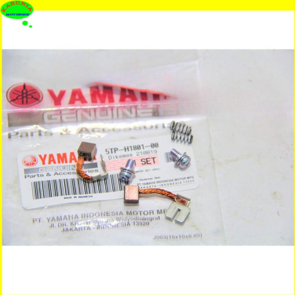 Areng Arang Cool Starter Brush Set Jupiter Z MX Byson Mio J GT XRide Vega F1zr 5TP-H1801-00 1 ชุด