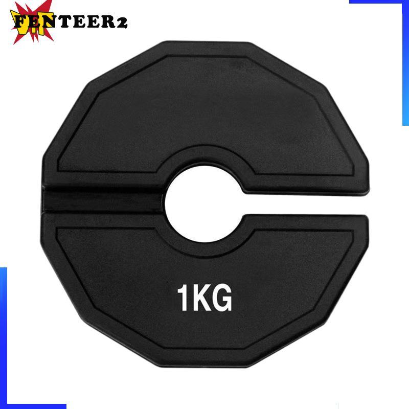 แผ่นน้ําหนักเศษส่วน Dumbell Weight Gym Supplies Plate สําหรับ Micro Loading