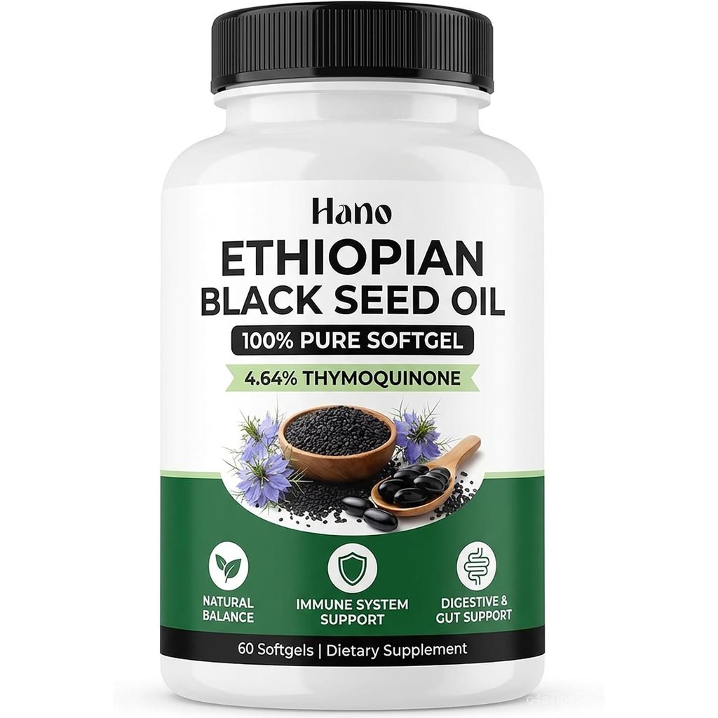 Hano Ethiopian Black Seed Oil Capsules with Cold Pressed Nigella Sativa Seed Oil, 4.64% Thymoquinone