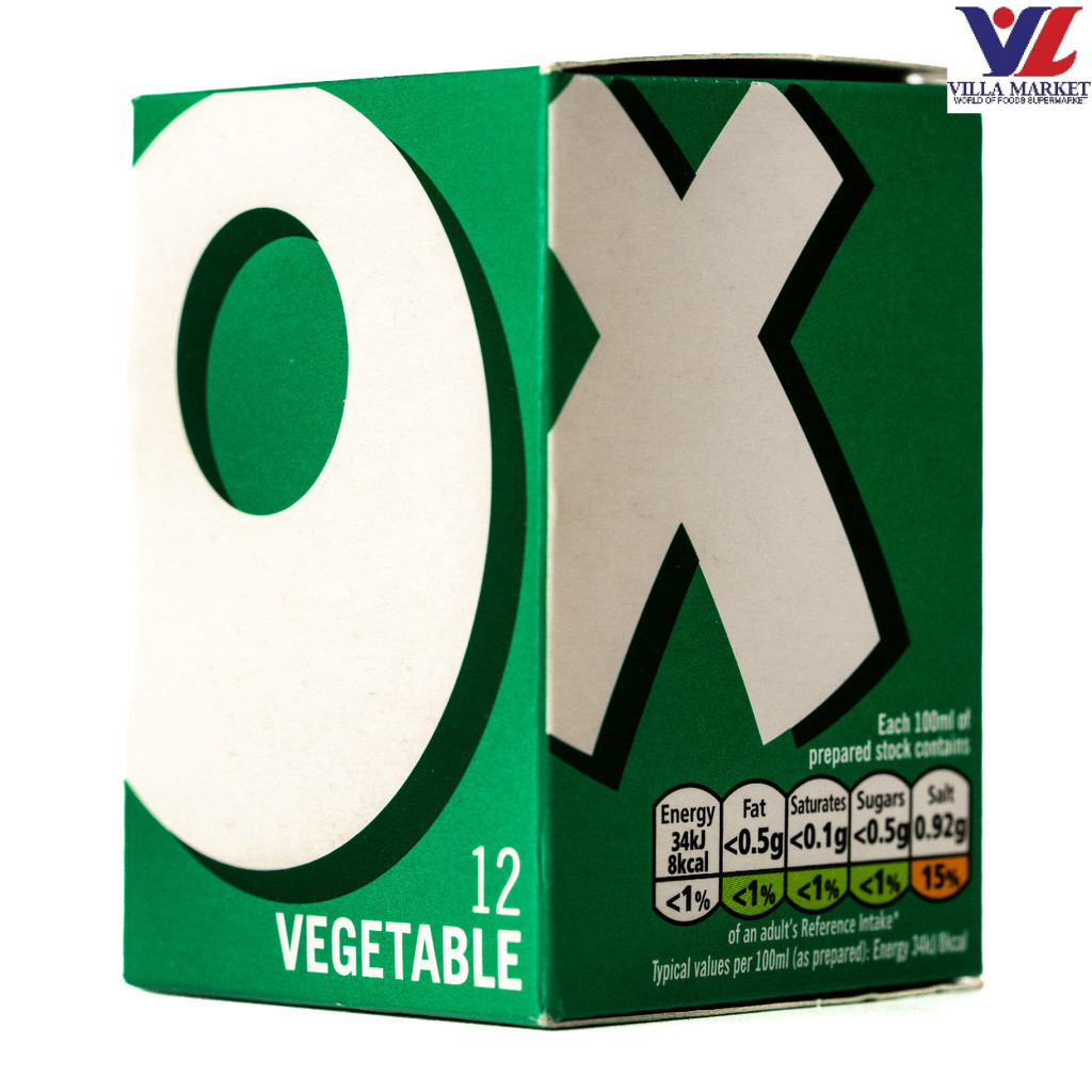 Oxo Vegetable Cubes ซุปผักก้อน 71G