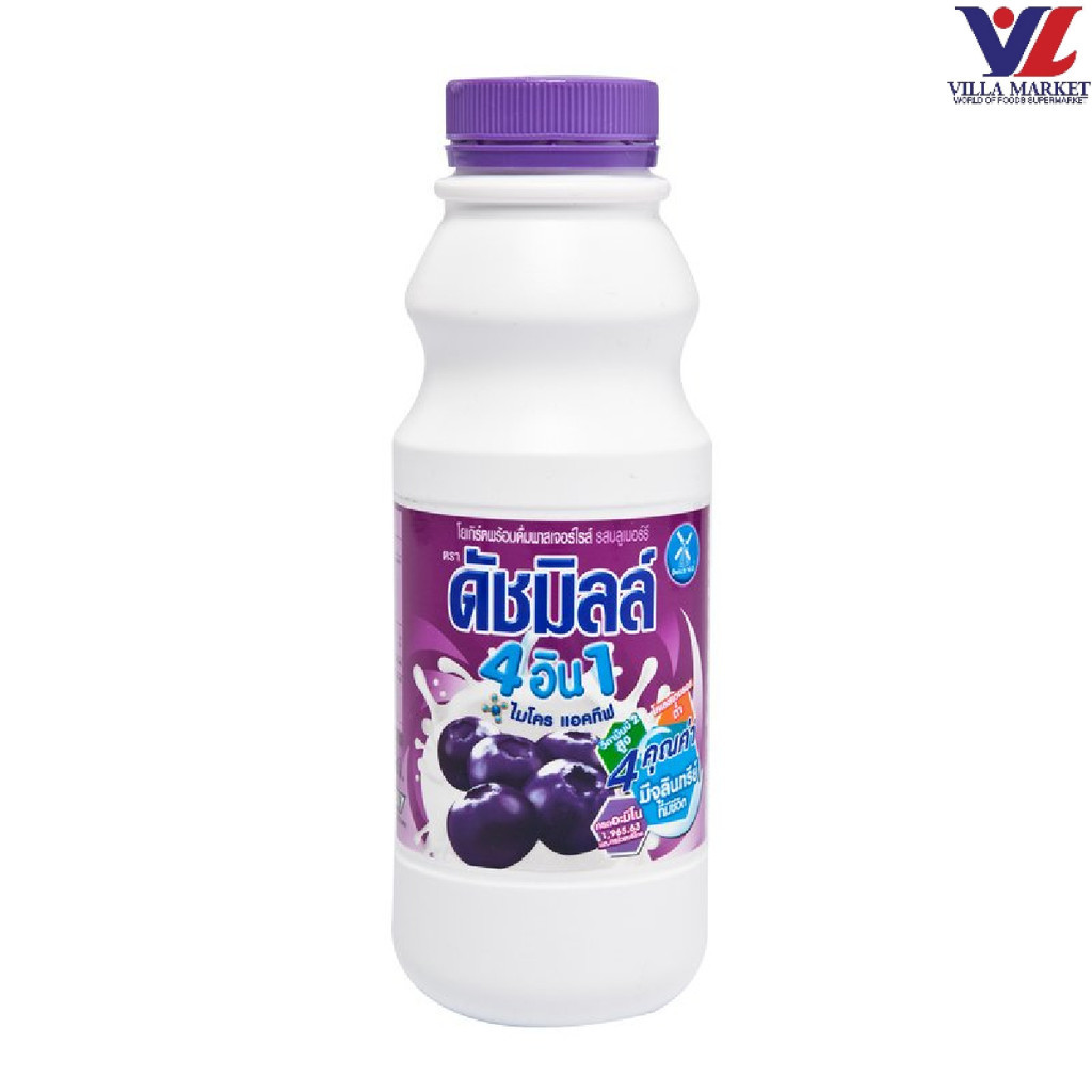 Dutch Mill Drinking Yogurt Blueberry 400Ml