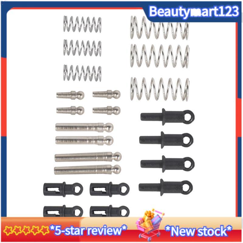 BMFor 1/18 LDRC A86 LD1801 LD1802 LD1803 LD1804 A01 A02 ด้านหน้าและด้านหลัง Shock Damper RC รถอะไหล่