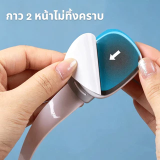 ตัวล็อคลิ้นชัก เพื่อความปลอดภัยสำหรับเด็ก ไม่ต้องเจาะ ล็อคความปลอดภัยของเด็ก ตู้ล็อค