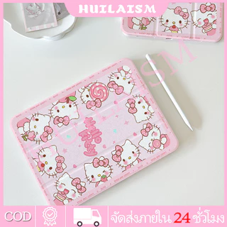 💥ออกให้ 24 ชม💥เคสiPadหมุน 360°Air6 Air7 Gen11 ที่ใส่ปากกา Cute kitten เคส iPad Gen10 Air5 Pro11 2024