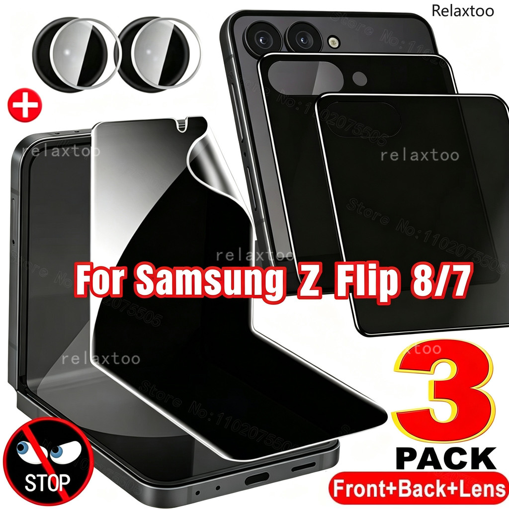 3IN1 ความเป็นส่วนตัวด้านหน้า Hydrogel ฟิล์มแก้วด้านหลังสําหรับ Samsung Galaxy Z Flip8 ZFlip 8 Z Flip 8 7 ZFlip8 ZFlip7 5G คลุมทั้งหมด Anti Spy กระจกนิรภัยหน้าจอป้องกันเลนส์กล้องฟิล์มโทรศัพท์