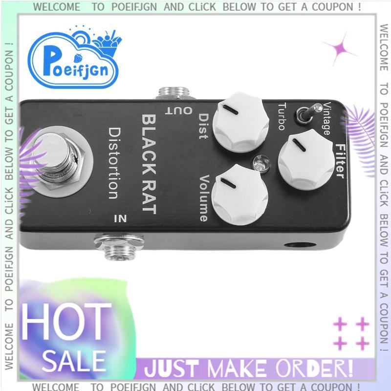 Black RAT Distortion Mini Guitar Effect Pedal