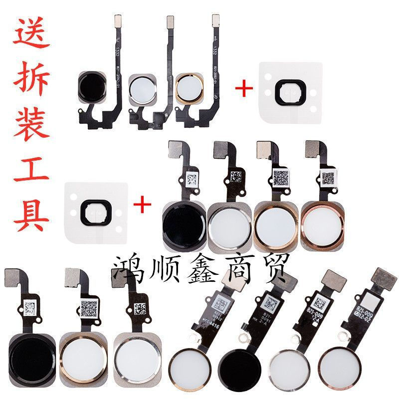 Return5s5c5Flex cable button replacement6p6sp6s6Generation12yhome New fingerprint button assembly fo