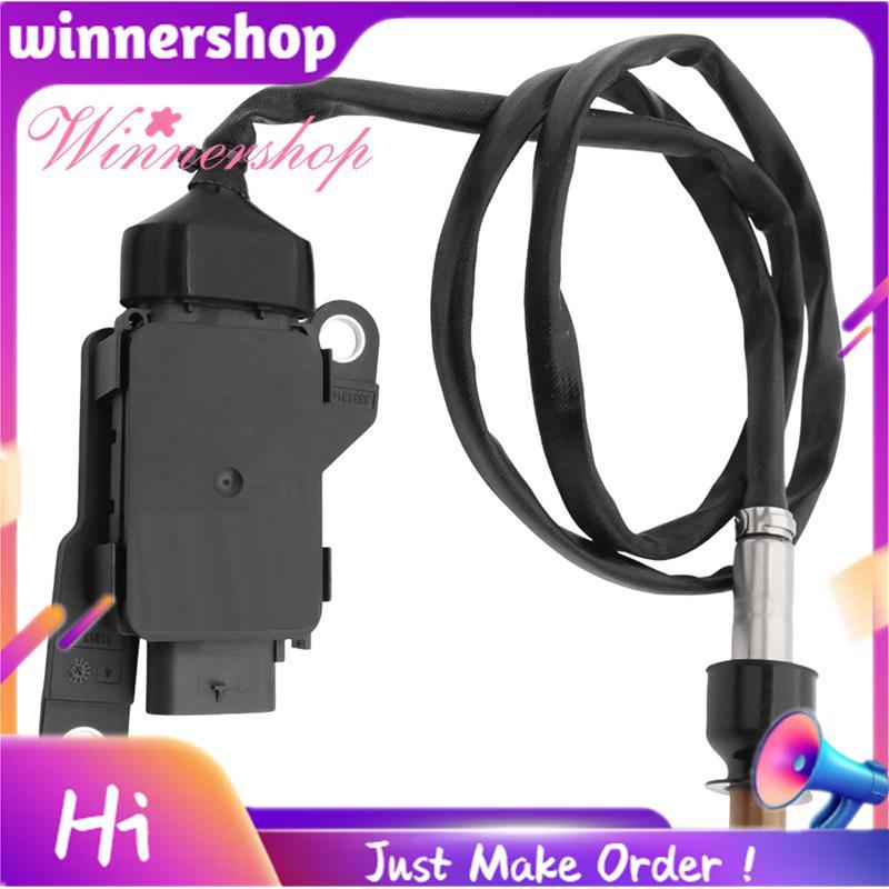T6.1 04L 907 807 04L907807HE 04L 907 807 HE Compatibleไนโตรเจนออกไซด์ (NOx) ตัวเลขส่วนเซนเซอร์ 04L90