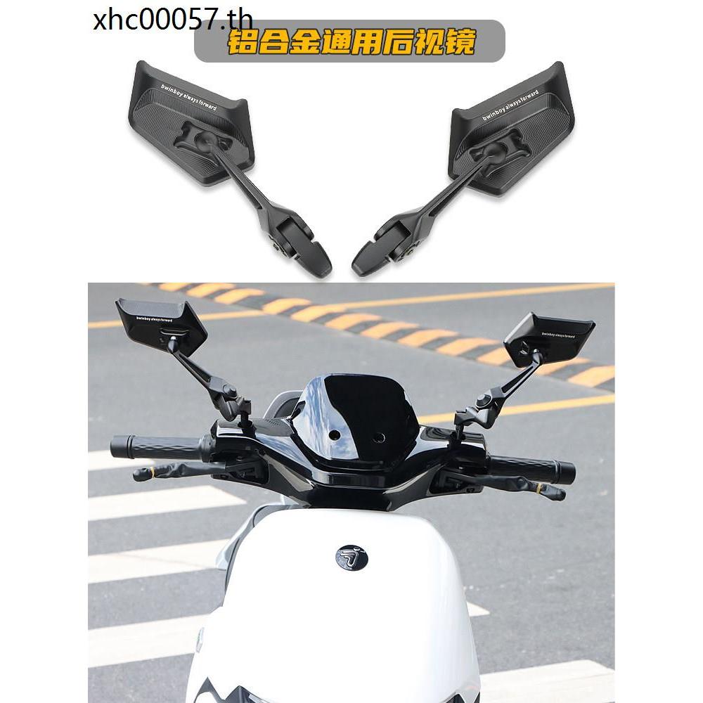 เหมาะสําหรับหมายเลข 9 Nz MzMIX Mechanic 110P Calf NXT U3UB ดัดแปลงใบมีดกระจกมองหลัง Reflector