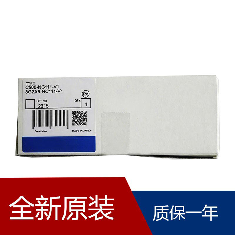 โมดูลควบคุม PLC รุ่น CQM1 3G2A5-OC223-E 3G2A5-OD414