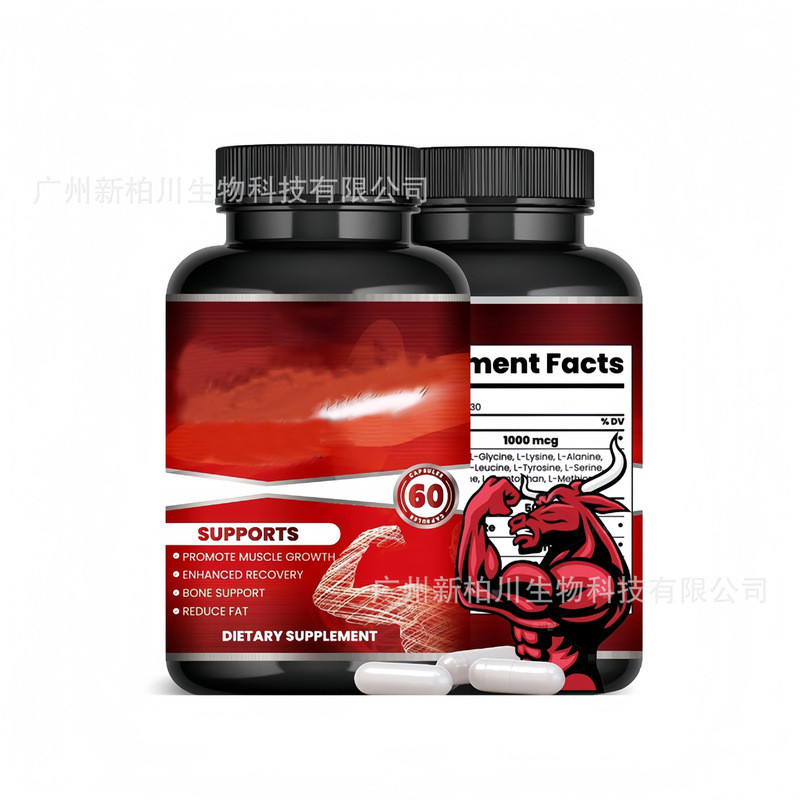 จัดส่งรวดเร็วขายดี TK Hot-sell MK677 Capsules MK677 Capsuls Support O EM