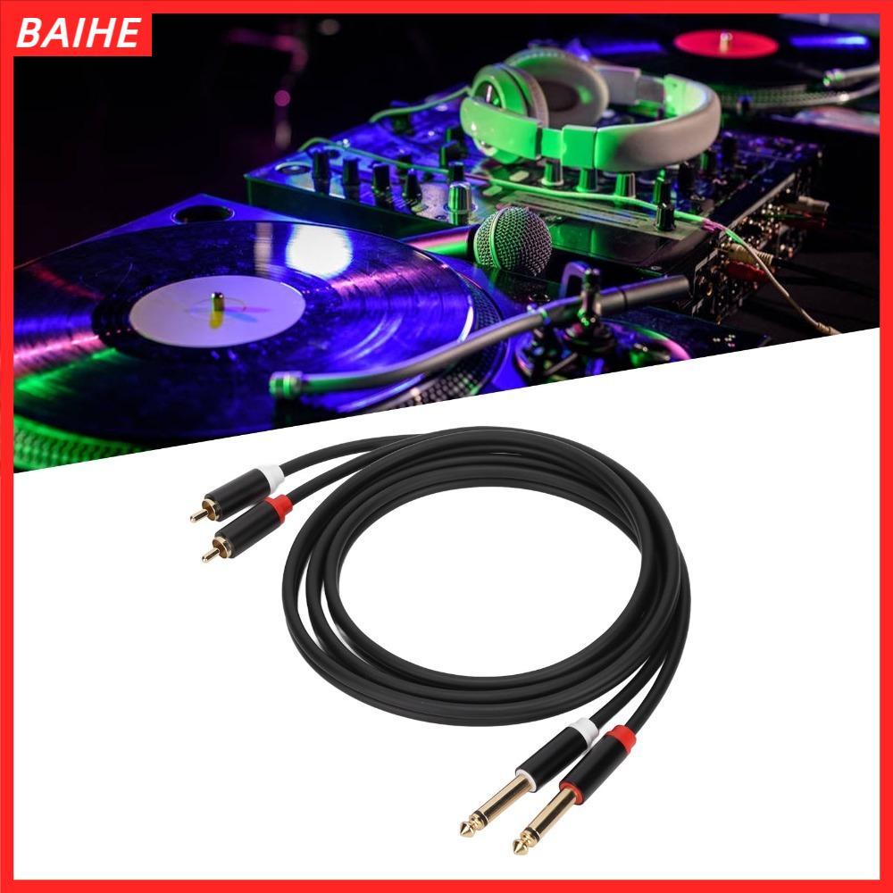 BAIHE Dual 1/4 TS to Dual RCA Cable, Gold Plated 1.5m / 4.9ft 6.35mm 2 พอร์ต RCA ถึง 2 TS Port Cable