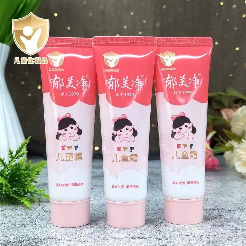 Yumeijing Baby Cream Children Cream Tube Pack 30g Soothing Moisturizing Cream แพ็คเกจพกพา 2026.7.19z