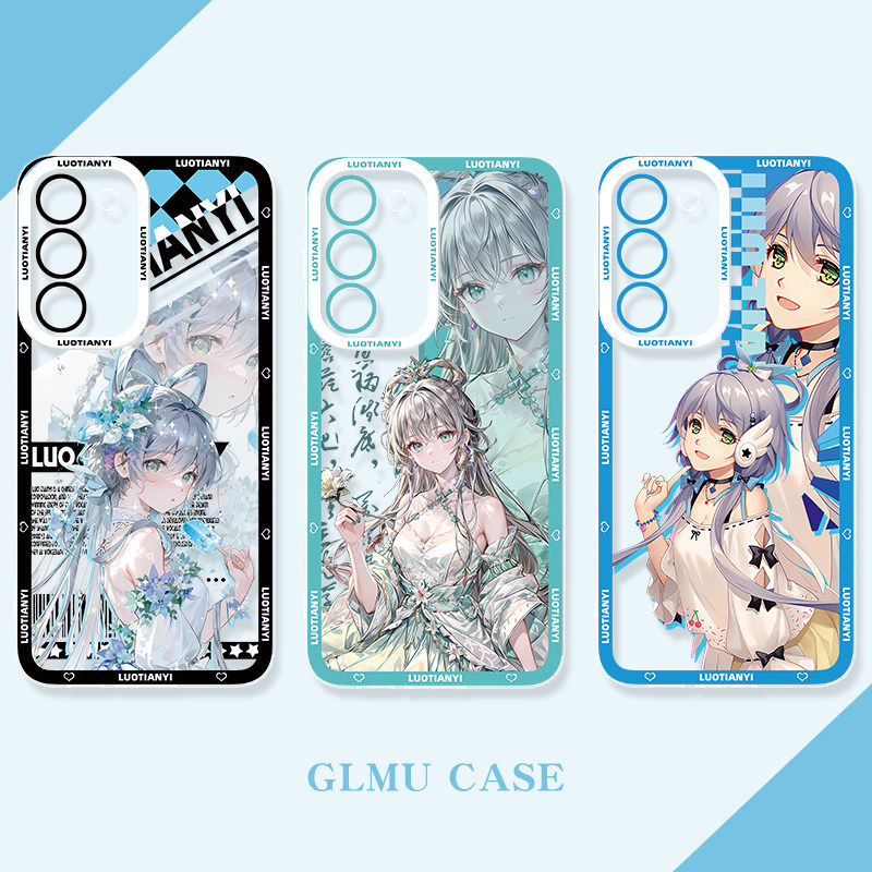 Luo Tianyi โทรศัพท์มือถือป้องกันกรณีเหมาะสําหรับ Samsung S23FE โทรศัพท์มือถือป้องกันกรณี GalaxyS24ul