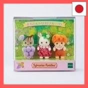 [Online Only] Sylvanian Families Baby Trio Fruitpomepomemam