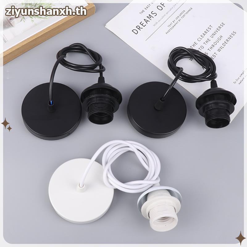 ZY Retro E27 แขวนโคมไฟ 1 m/1.5 m แขวนลวดโคมไฟเพดานผู้ถือ Soet โคมไฟฐานสําหรับแขวนจี้ไฟ TH