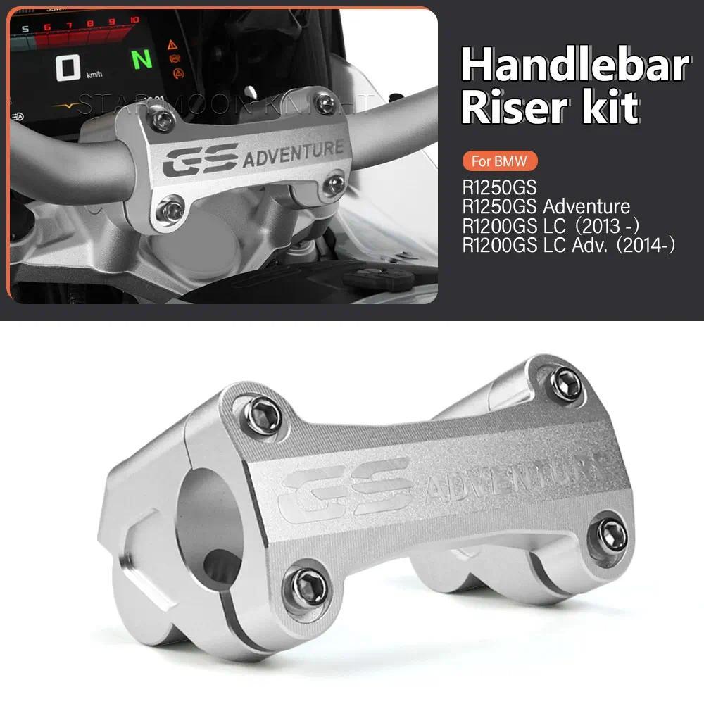 bFor BMW GS 1250 R1250GS Adventure R1200GS LC (2013 -) R 1200 GS LC Adv 2014- Handlebar Riser Clamp 