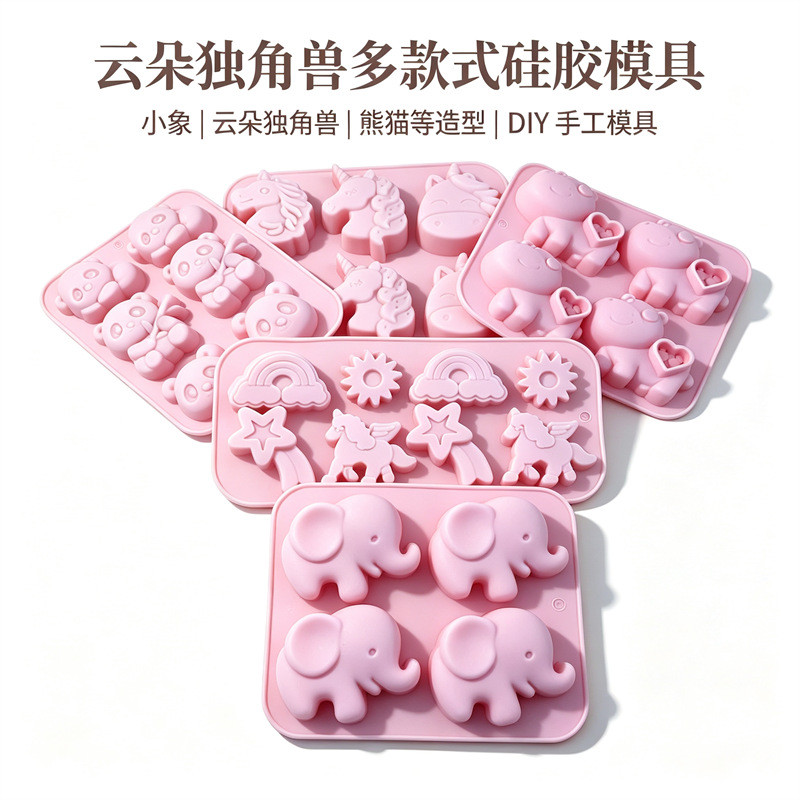 Cloud Unicorn Panda Hippo Baby Elephant diy แม่พิมพ์ซิลิโคน Fondant เค้กช็อกโกแลตอโรมาเธอราพี Handmade สบู่แม่พิมพ์
