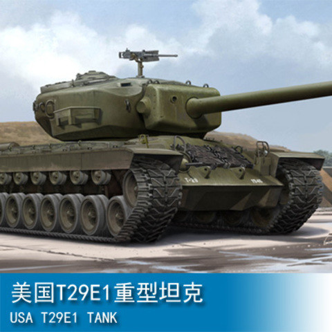 Trumpeter HOBBY BOSS American T29E1 Heavy Tank Military Assembly Model 84510