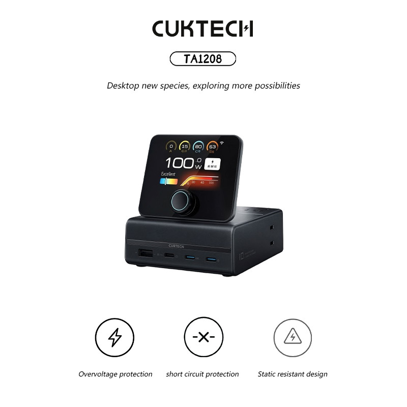 สถานีชาร์จตั้งโต๊ะ CUKTECH TA1208 ฐานไฟเบอร์ 10 กําลัง 120W gal.