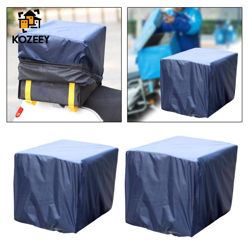 [KOZEEY] Delivery Box Rain Cover Food Delivery Bag Cover for Catering Delivery Driver 52cmx40cm
