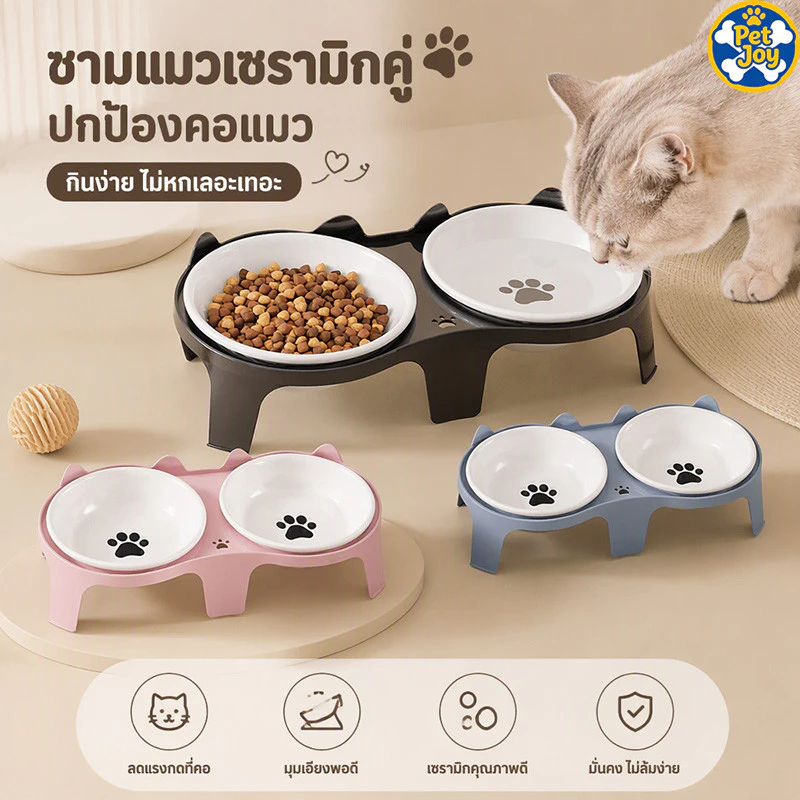 ชามข้าวสัตว์เลี้ยง 2หลุม วัสดุเซรามิก มาพร้อมชามแสตนเลส ถอดล้างได้ ชามแมว ชามข้าวสุนัข