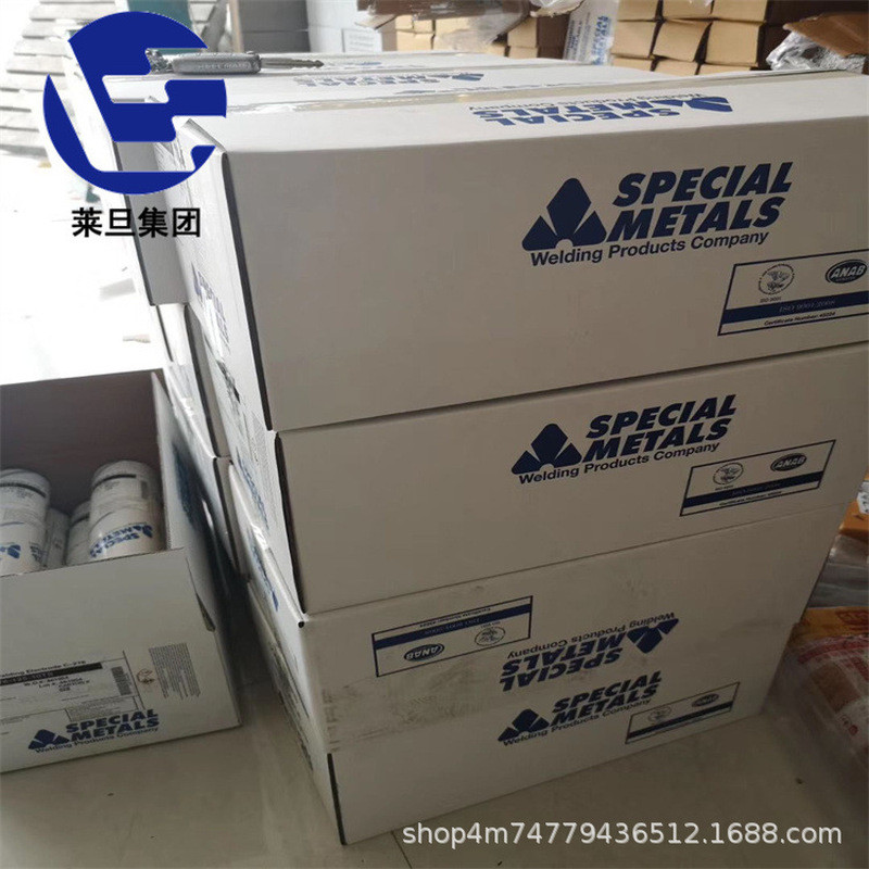ลวดเชื่อม E(R)NiCrMo-3 นำเข้าจาก SMC, USA, ขนาด φ1.2-4.0, มาพร้อมใบรับรองวัสดุแท้