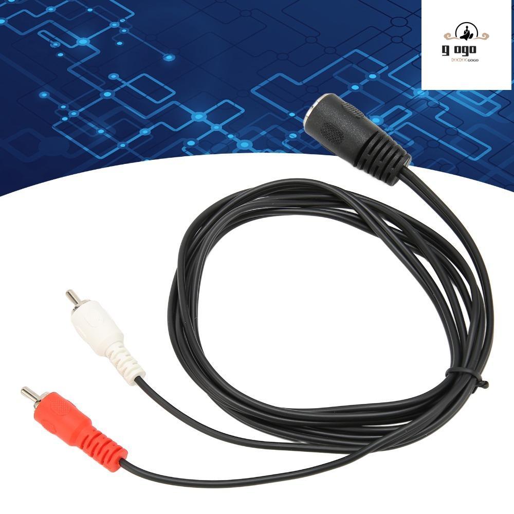 GOGOU DIN 7 Pin Female to Dual RCA Male Cable, ปลั๊กแอนด์เพลย์อะแดปเตอร์เสียง, Professional 1.5 m/4.