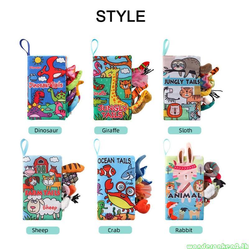 Wonderpakea2 Animal Calendar Cloth Book ของเล่น Rustling Book สําหรับก่อนวัยเรียน