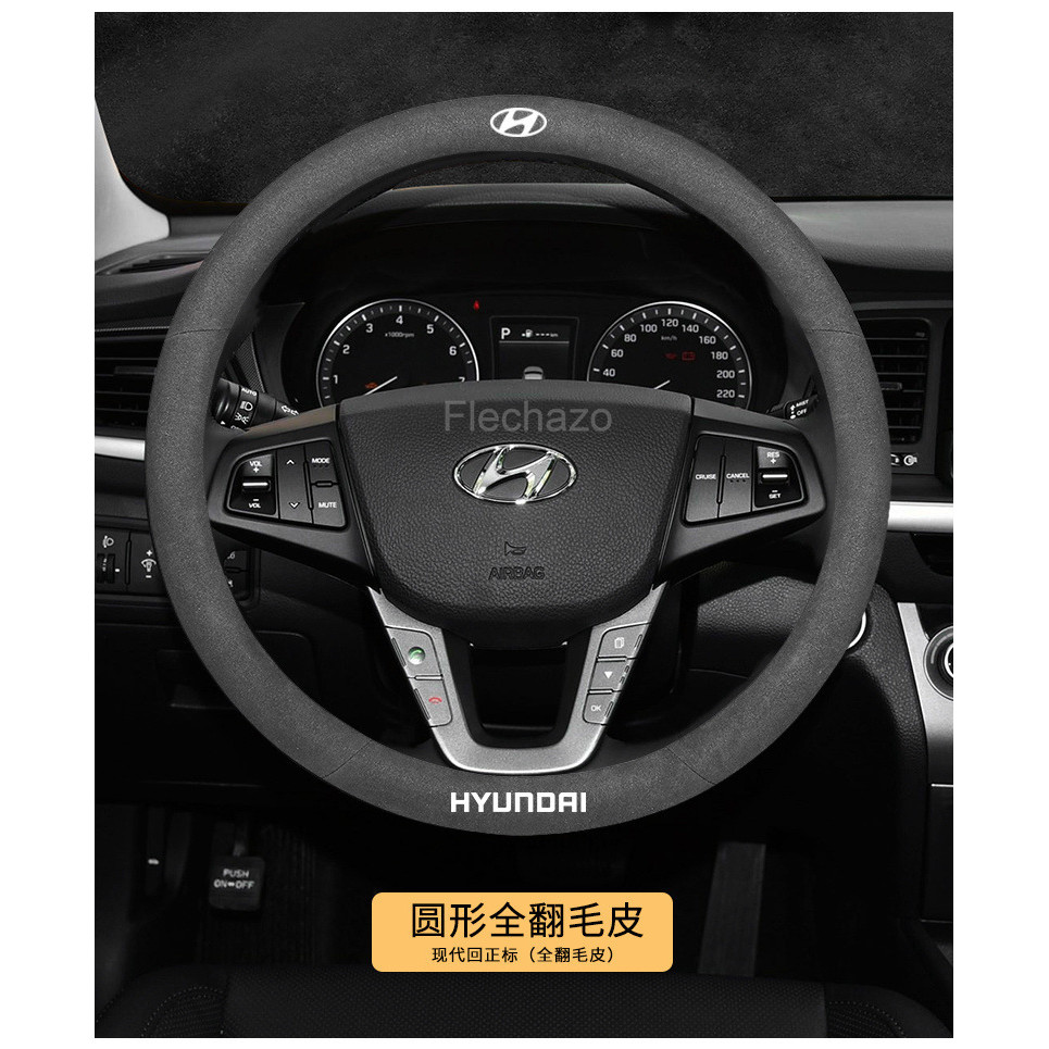 ใหม่ Upscale 38 ซม.พวงมาลัยรถสําหรับ Hyundai I10 I20 I30 Ix35 Ioniq Tucson Elantra Sonata Kona Creta