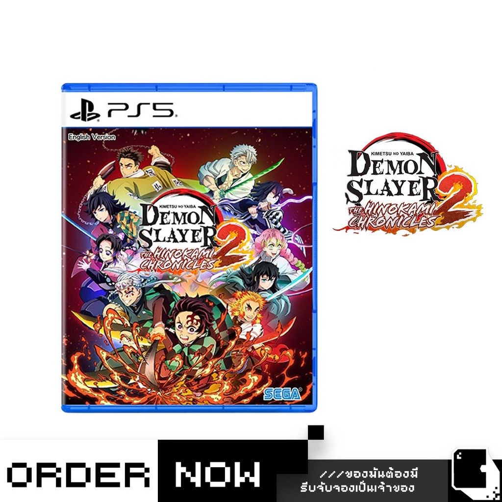 PlayStation 5™ PS5 Demon Slayer: Kimetsu no Yaiba - Hinokami Keppuutan 2 (By ClaSsIC GaME)