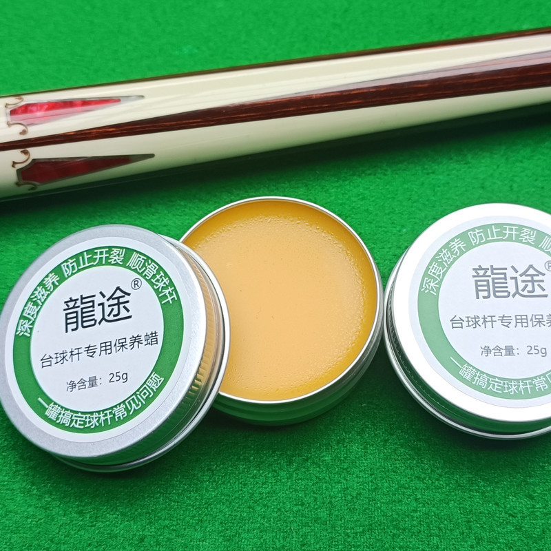 Pool Cue Maintenance Wax Pool Cue ขี้ผึ้งพิเศษ