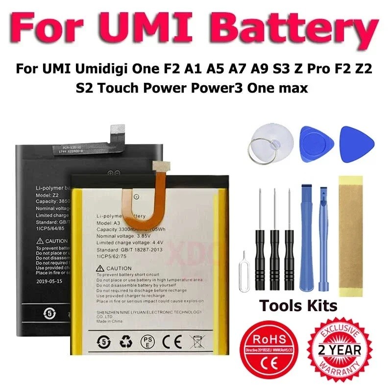 XDOU 2026 แบตเตอรี่สําหรับ UMI Umidigi A1 S2 A3 A9 A5 Z2 A7 F2 S3 F1 Z Pro Lite Power3 OneMax OnePro