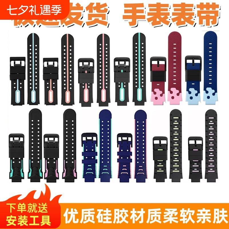 เหมาะสําหรับ Genius สายรัดโทรศัพท์นาฬิกาซิลิโคน Full Range Universal สายรัดข้อมือสร้อยข้อมืออุปกรณ์เ
