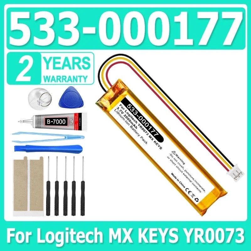 3.7V 2000mAh เปลี่ยนแบตเตอรี่คีย์บอร์ดสําหรับ Logitech K800 MX KEYS YR0073 คีย์บอร์ด 533-000177 533-