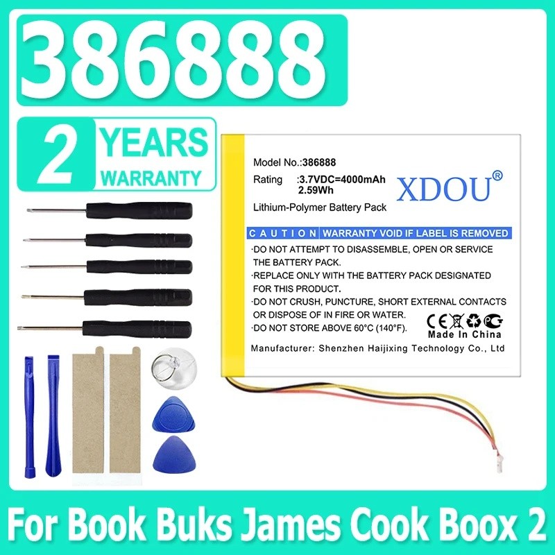 3 สายใหม่ 386888 3.7V 4000MAH Polymer Li-ion แบตเตอรี่สําหรับ Onyx Buks James Cook 2 Boox E-Book Ony