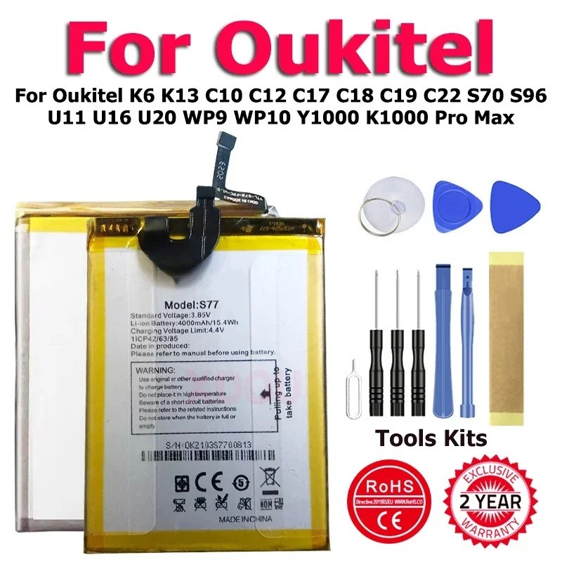 KC-N4000C S66 S69 S83 S85 แบตเตอรี่สําหรับ Oukitel K6 K13 C10 C12 C17 C18 C19 C22 S70 S96 U11 U16 U2