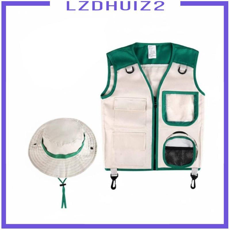 [Lzdhuiz2] Kids Explorer Costume -ออกแบบมาสําหรับเด็ก