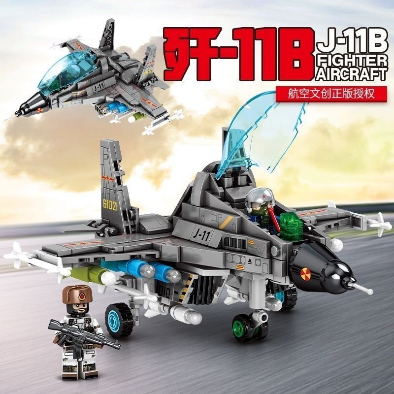 Senbao Building Block Fighter Mini J-10B เครื่องบินรุ่น J-15 การศึกษามือประกอบของเล่นเด็กราคาถูก#森宝积
