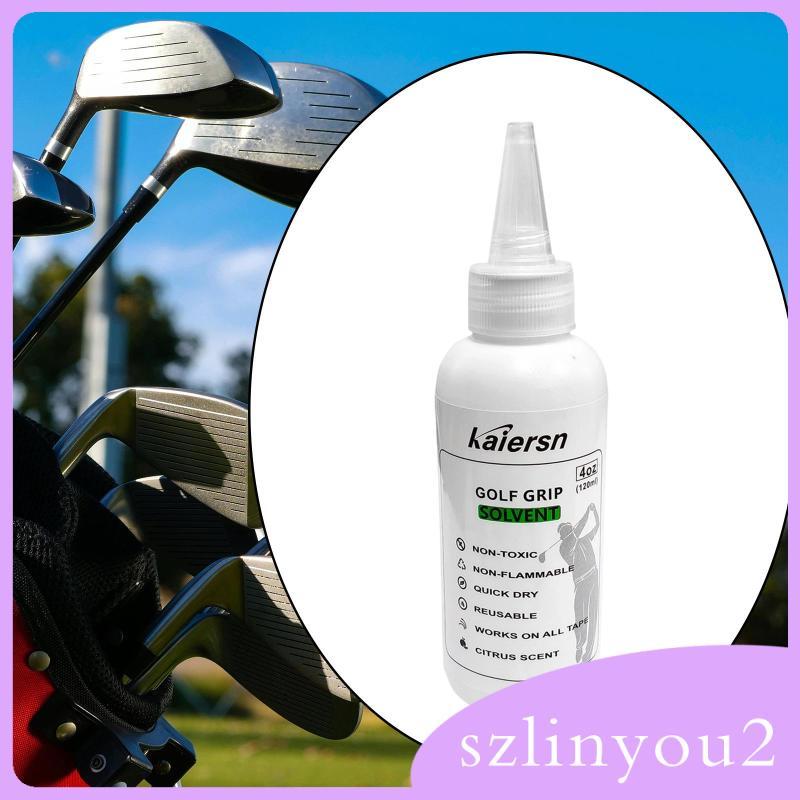 [szlinyou2] Golf Grip Solvent Golf Club Grip Regripping Tape Solvent Removal กาวทําความสะอาดสูตรมืออ