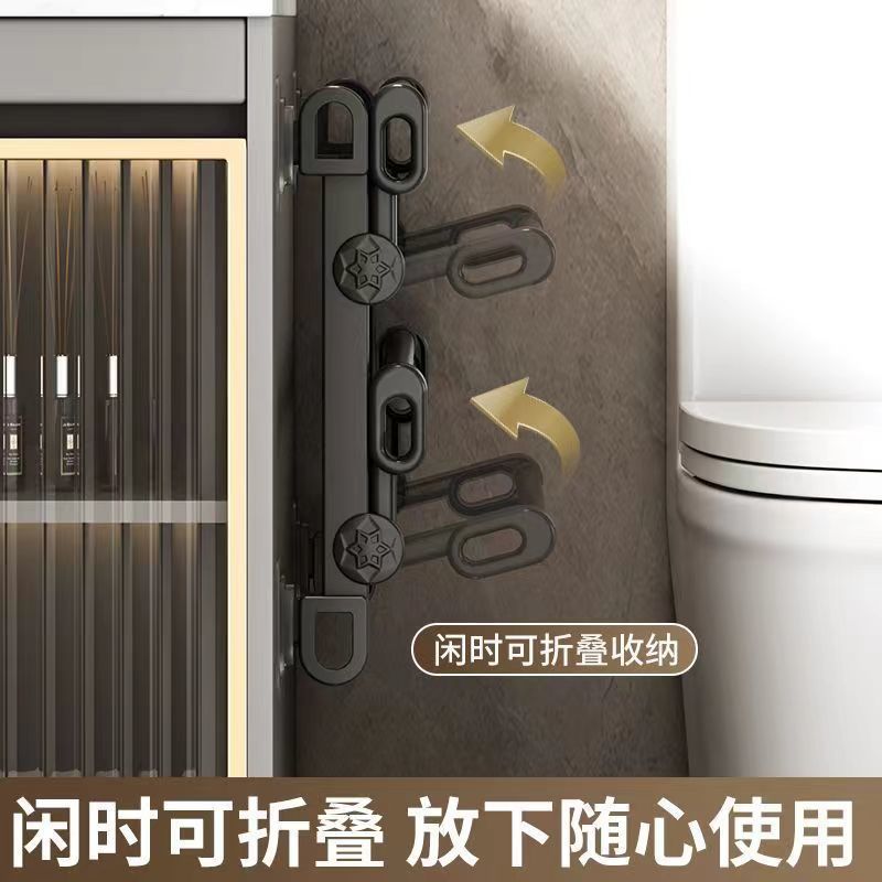 门后鞋架拖鞋架免打孔壁挂式卫生间门后厕所沥水鞋子架收纳置物架202608011 Shoe rack behind the door, slipper rack, no-drill wall-mount