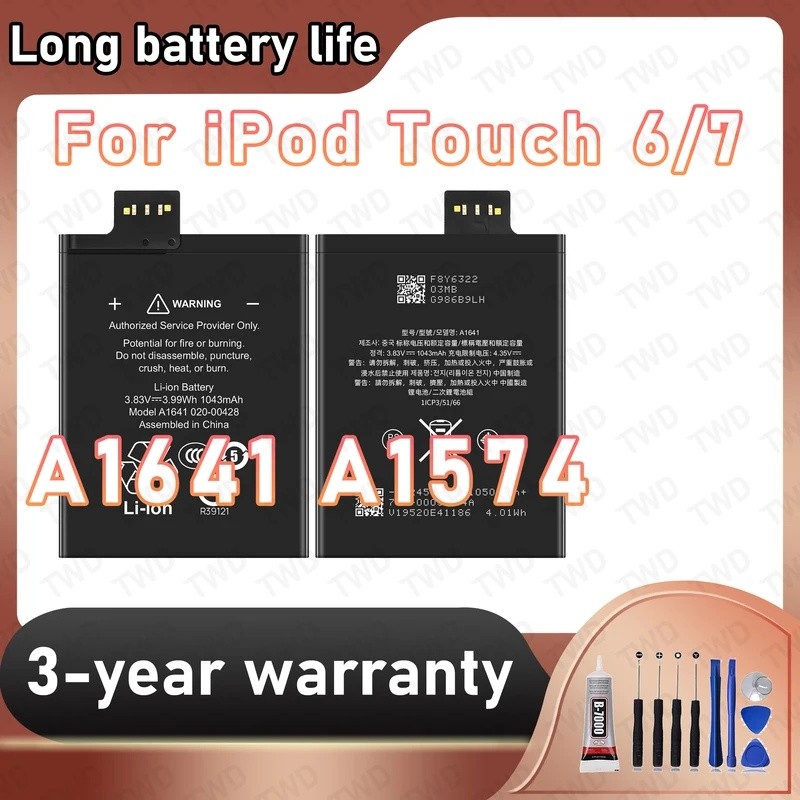 A1641 A1574 แบตเตอรี่ความจุขนาดใหญ่สําหรับ IPOD Touch 6/Touch 7/touch6 แบตเตอรี่ใหม่ Quanlity + เครื