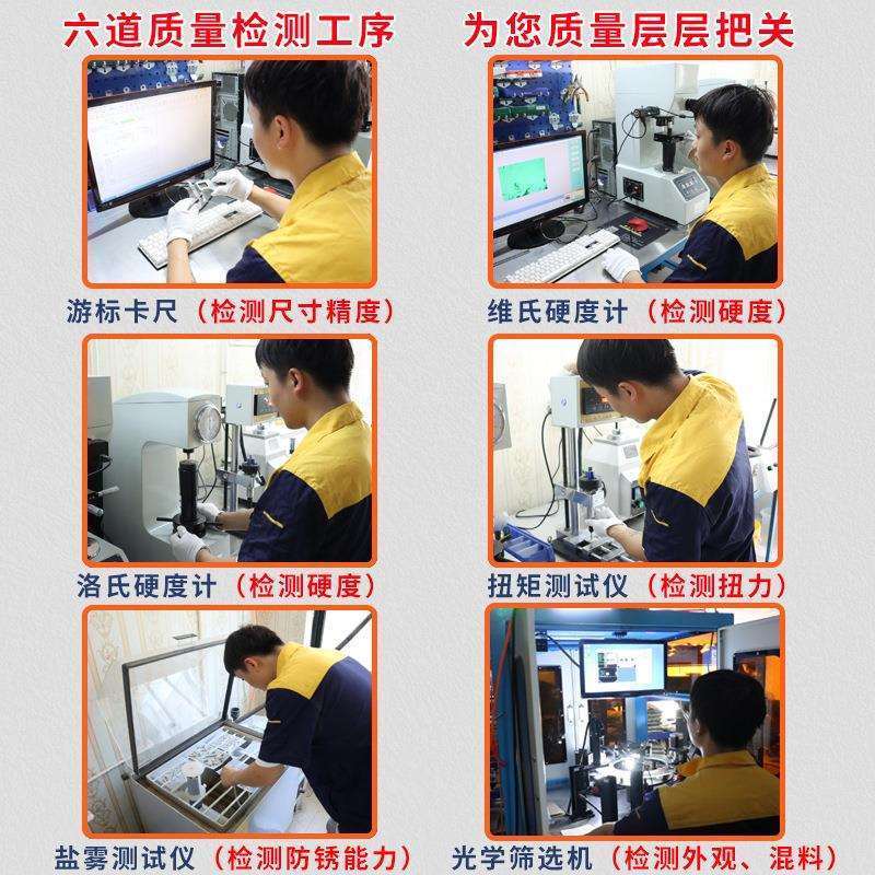 GB8 93/304 แหวนล็อคภายในแบบ C-type, แหวนยึดภายใน, แหวนล็อคสำหรับสแตนเลส DIN472, 731 รู