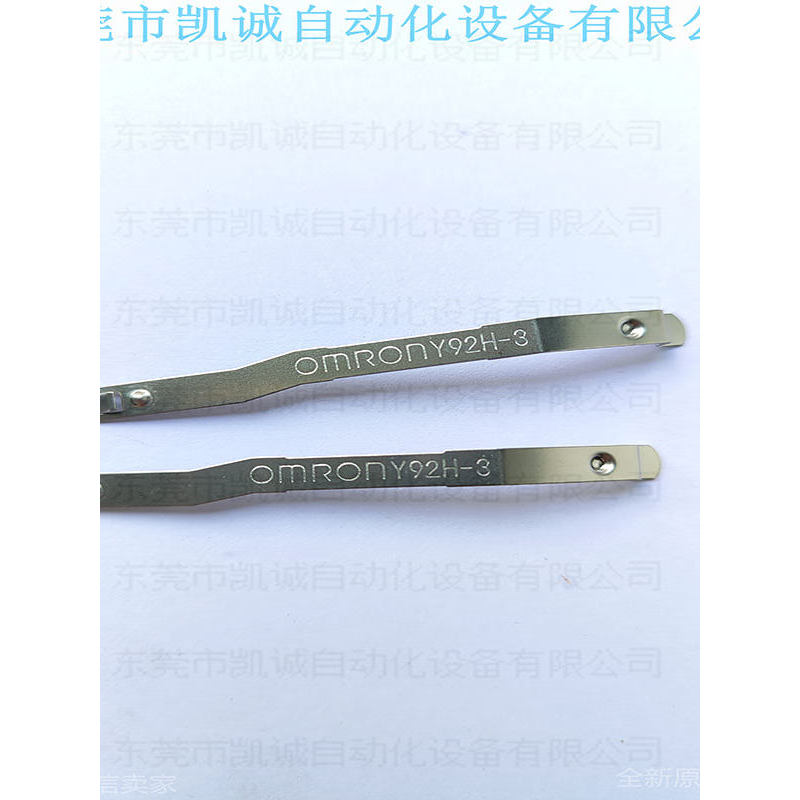 Y92H-3 Ready Stock OMRON OMRON Fastening Clip?ตัวยึดยึดตัวจับเวลา