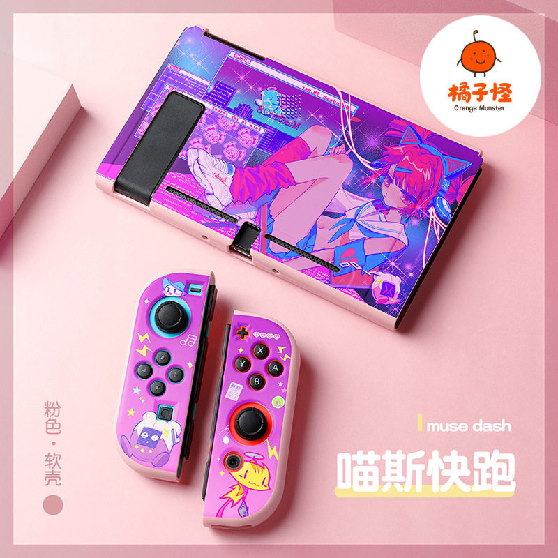 Nintendo switch oled Soft Shell tpu แยกซิลิโคนป้องกันกรณี ns Muse Dash Muse Dash