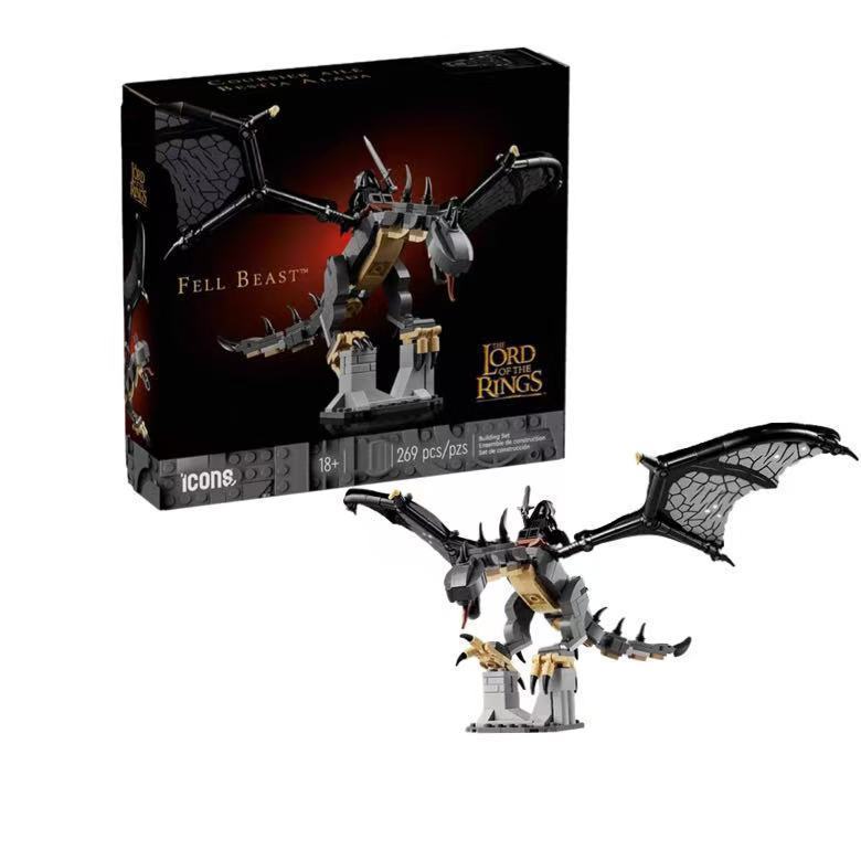 เข้ากันได้กับ 40693 แหวน King Series Fallen Monster ประกอบบล็อกตัวต่อของเล่นเด็กของขวัญ