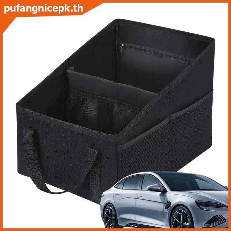 PUCEPK Bla รถ Trunk Organizer ความจุสูง Trunk Storage Organizer กล่องประหยัดพื้นที่รถที่นั่ง Organizer รถ Trunk กล่องเก็บ